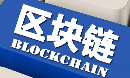 多端使用
